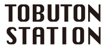 TOBUTON STATION